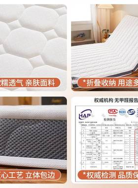 护天棕然乳胶床垫席梦思环保椰13521垫家双人护用脊薄款颈榻榻米