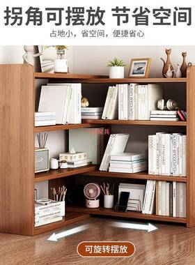 简易书架桌面置物架学生桌多层柜柜子书65548收小纳架桌上储物家