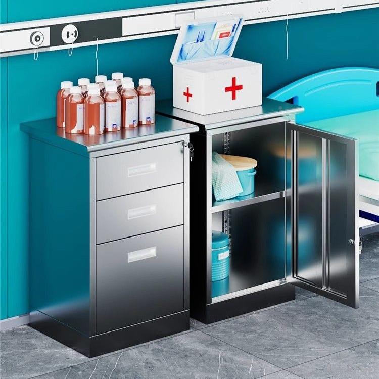 jIEKg304床不具锈钢阳矮柜办公室文件柜头柜工柜储物柜台带锁收纳