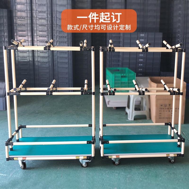 线束货FCM架料线棒挂线架线束料分架端子线功架车间挂线拣架多能