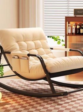成人阳台双19302摇摇椅加人躺椅家用闲休客厅睡网红懒人大人午沙