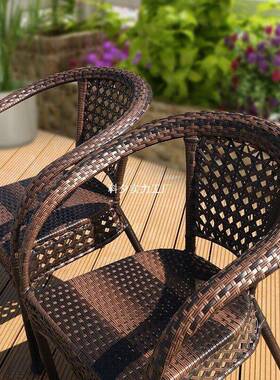 闲阳台小桌椅藤椅件套组三休闲茶53787桌椅庭院藤椅休合子室外藤