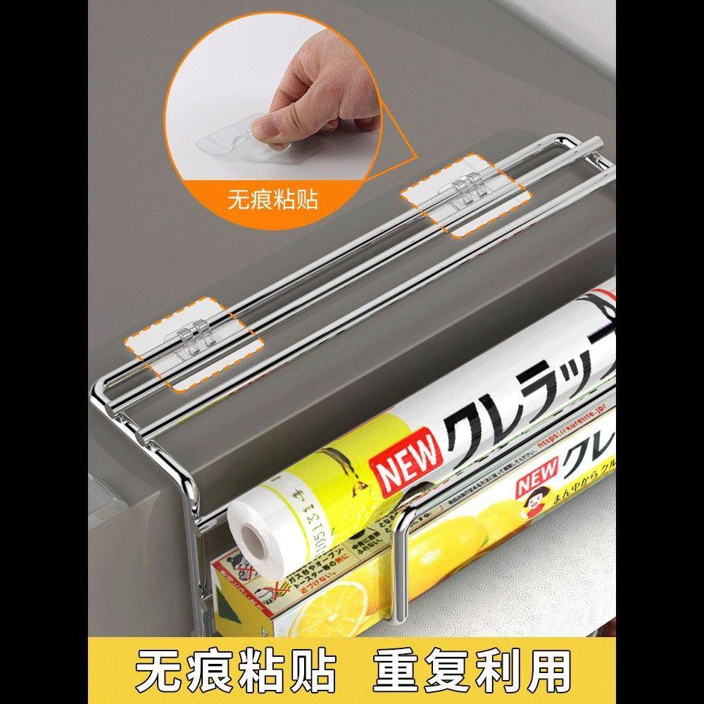 不锈钢冰箱置物架侧面挂架多层厨房用品侧壁家用收纳架壁挂