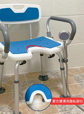 可上翻扶手老人淋浴椅老年用人椅浴洗澡椅子防72527室滑座安全通