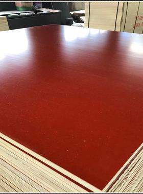 旧木材胶合板废旧木材建模板洋建筑模板1220*24775140mm废18m海筑