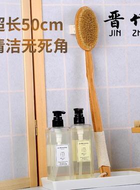 干刷搓澡巾刷搓洗澡刷GBE后身体沐浴刷猪鬃子马鬃德国背长柄软毛