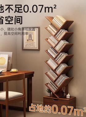 简易儿小架落地置物架书40574一体靠墙客实木童书柜不占地方厅空间学生