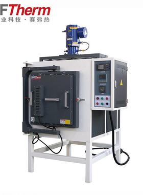 高温面加热五铝合金热处STDR系列理炉厂炉家95空0℃气热风循环工