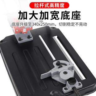 多功能改装 角磨机支架拉杆式 推拉切割机万用台锯小型电动工具