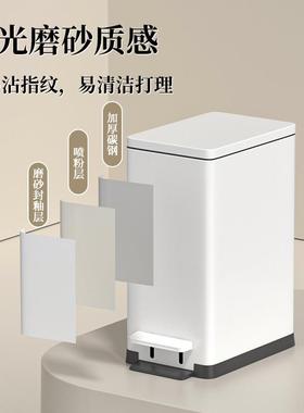 卫生客间夹缝垃圾桶不垃锈厅家13798用钢厨房办公室厕所脚踏高颜