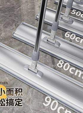 平板拖业把工车间积长尘推大51858面酒店保厂洁商用大号专拖地拖