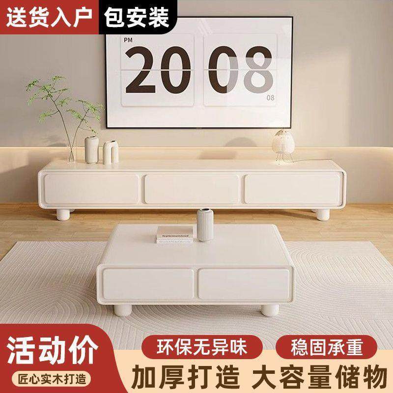 端高油FCW风风电视柜环保全实木家用奶客厅耐用简约现代格大容量,饰品/流行首饰/时尚饰品新,其他DIY饰品配件,淘宝优惠券,粉丝福利购,淘宝优惠卷