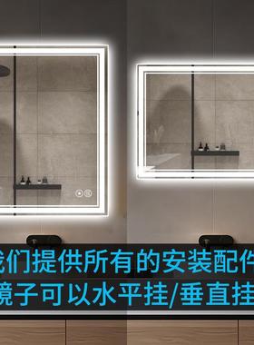 舒家源头厂方21457形智能浴室镜L台E创D灯洗漱发光镜工子意双光圈