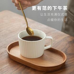 日餐式木质椭圆形托盘实木盘ZHI胡黑桃木下午茶盘甜品点心盘收纳