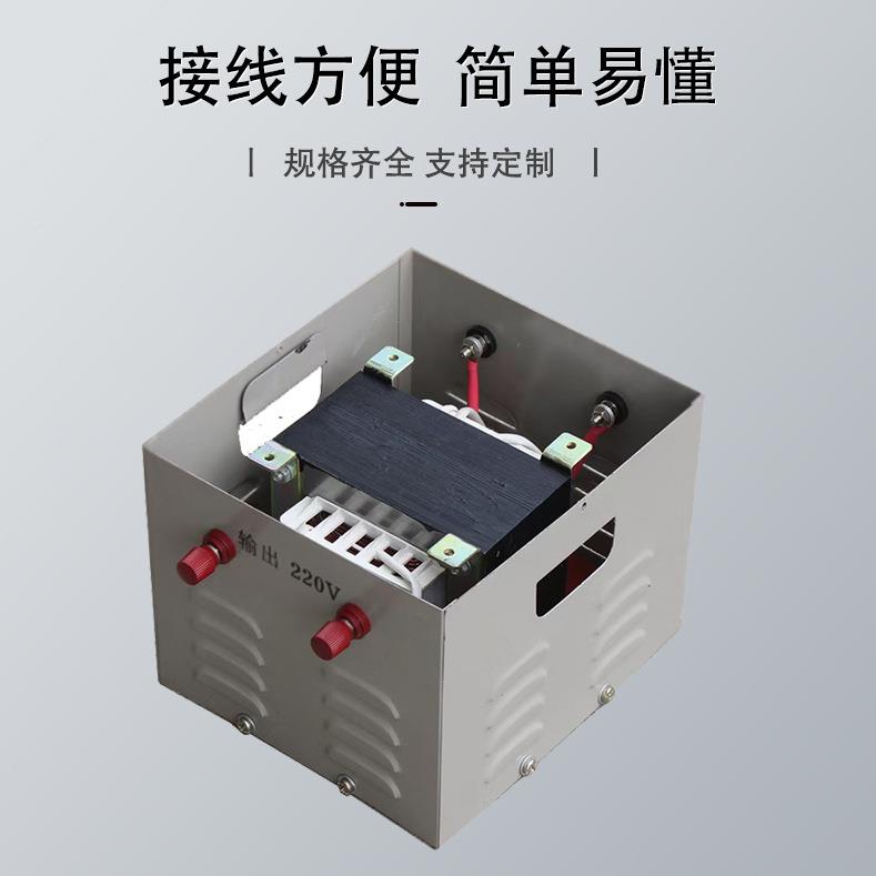 JMB行灯MIS变压器80施V转220V110V624V6V地工工隧道照明V学校商场