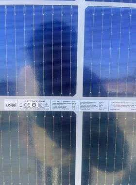 隆基黑猫7H-MO7正A级56ZDC5瓦570瓦i600瓦双太大阳能光伏玻板量优
