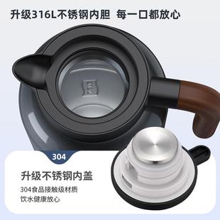 英国安宝利保温壶大容量保温水壶家用L不锈钢热水瓶宿舍暖水壶