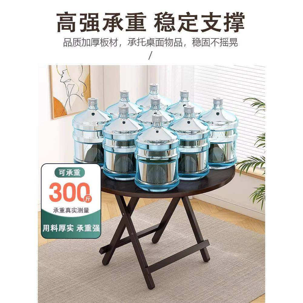 可折叠桌子小户型家用餐房出桌租简易圆形LKG吃饭桌阳台便携式摊,户外/登山/野营/旅行用品,户外桌椅套装,淘宝优惠券,粉丝福利购,淘宝优惠卷