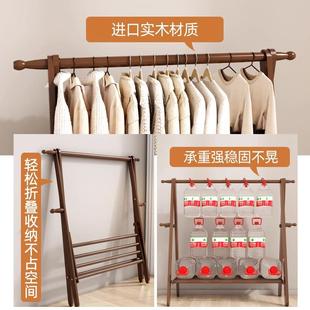 落地衣衣架实木帽架卧组室地挂4020A衣架落挂包架衣帽间架子装 结