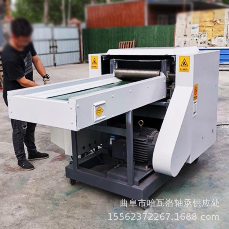 海绵旧衣服QJY粉碎机沙发填充乳胶切机皮革边粒料切断角机