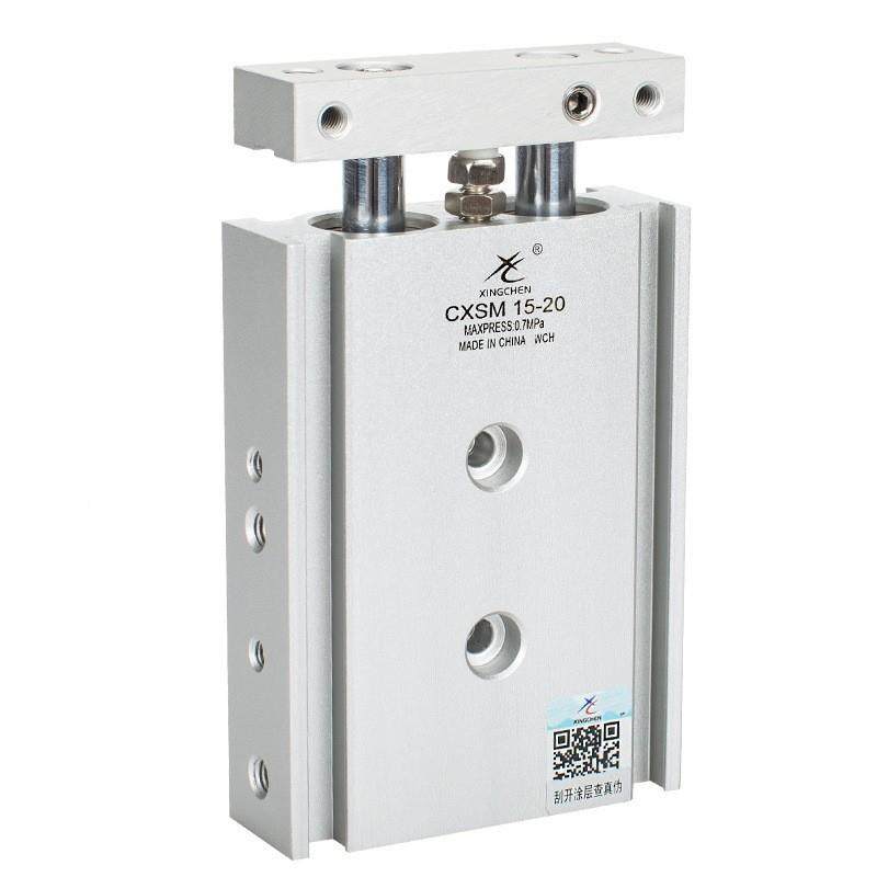 6-10星辰-双杆双轴气缸TR/CXSM6-/10/15/20/2/32-510-1520-25-304,标准件/零部件/工业耗材,气缸,淘宝优惠券,粉丝福利购,淘宝优惠卷