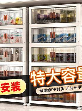84cm宽巨透被无霸明双开门47803收纳柜容加大加厚子衣物玩具大量