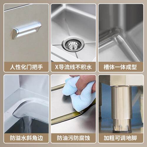 槽平面一体橱柜家用水商用3水0DND柜4不锈钢池柜厨房餐厅洗菜池