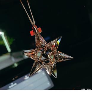 车2025款流星锤新水晶挂件车内车载水晶挂件挂水晶91559雪花车挂