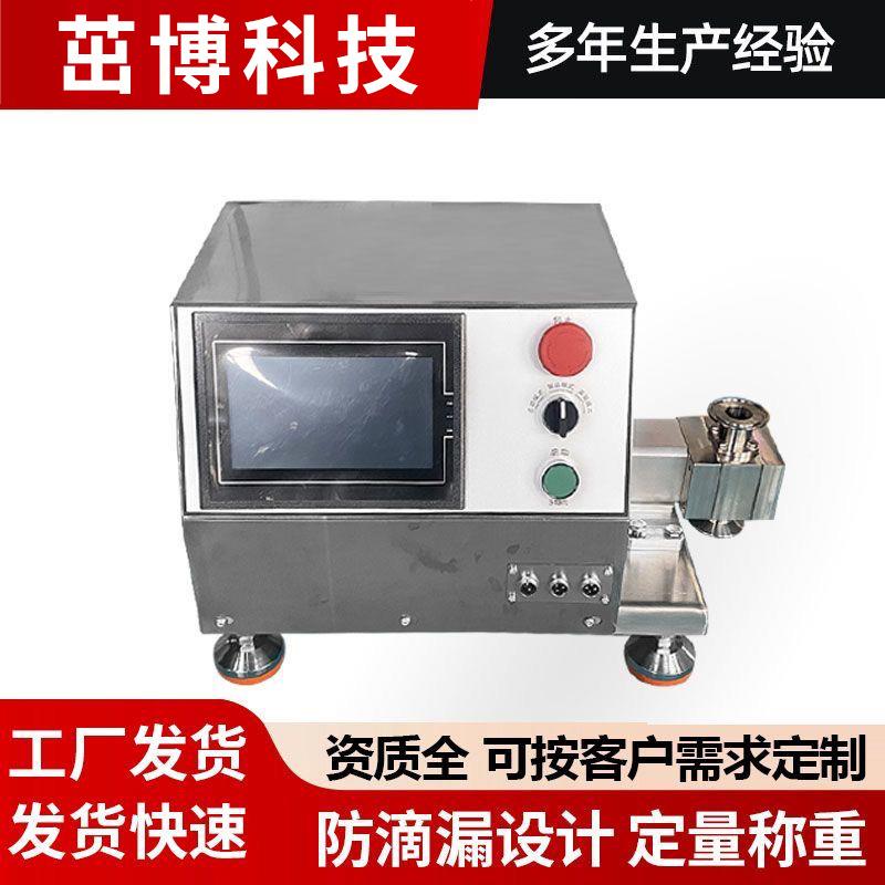 钢0ZB-1触摸屏齿轮泵灌装机灌装计量泵汁DRG液果体泵不锈转子泵