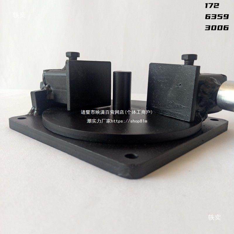 螺纹施钢筋扁铁折弯器人工型不锈箍钢弯机手建动工具无品牌/拆弯,五金/工具,其他气动工具,淘宝优惠券,粉丝福利购,淘宝优惠卷