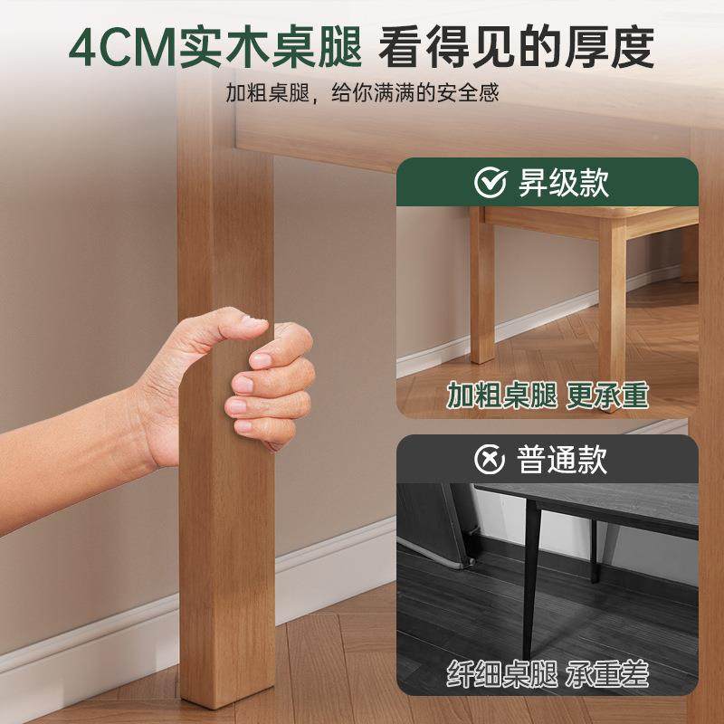 实木靠墙窄腿书桌30771卧长方形学工作台长条办公桌家用学生习写字室桌,影音电器,DIY配件,淘宝优惠券,粉丝福利购,淘宝优惠卷