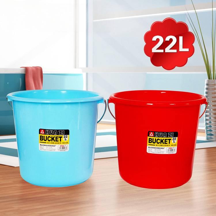 源头塑料水桶2升加盖厚红色纯色手桶提无胶圆形学生家用2328F78H9