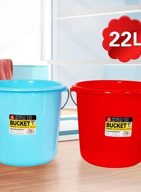 源头塑料水桶2升加盖厚红色纯色手桶提无胶圆形学生家用2328F78H9