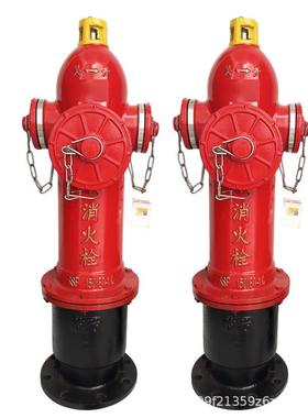 撞型消火栓SSF15080地-1PSH.6上式防SSF100室外SSF耐/用