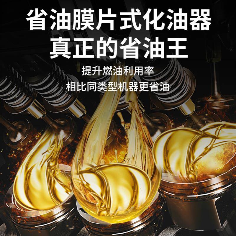 工业级油锯cc大排量汽油伐木锯大功率快速切割机低油耗易维护