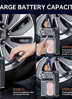 车车小载充气泵便携式电动汽车轮冲气泵用型无线85135数显胎打气