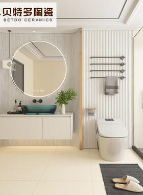 素微水泥仿水古砖T12601060色0x1200奶白色生间卫墙砖简约灰色泥