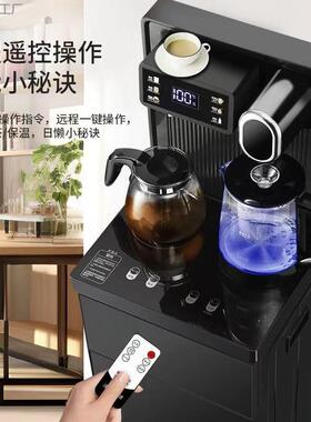 水机家用饮办公制冷热立式动档全自下置式桶高语71564音茶吧机