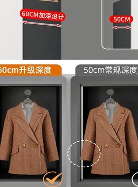 全实木柜家卧用室28772儿童衣柜简易组装房小户型出租屋生态板大