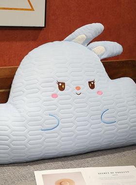 高颜值云17991朵枕冰丝抱乳胶居面料家布沙发艺装饰靠垫卧室腰靠