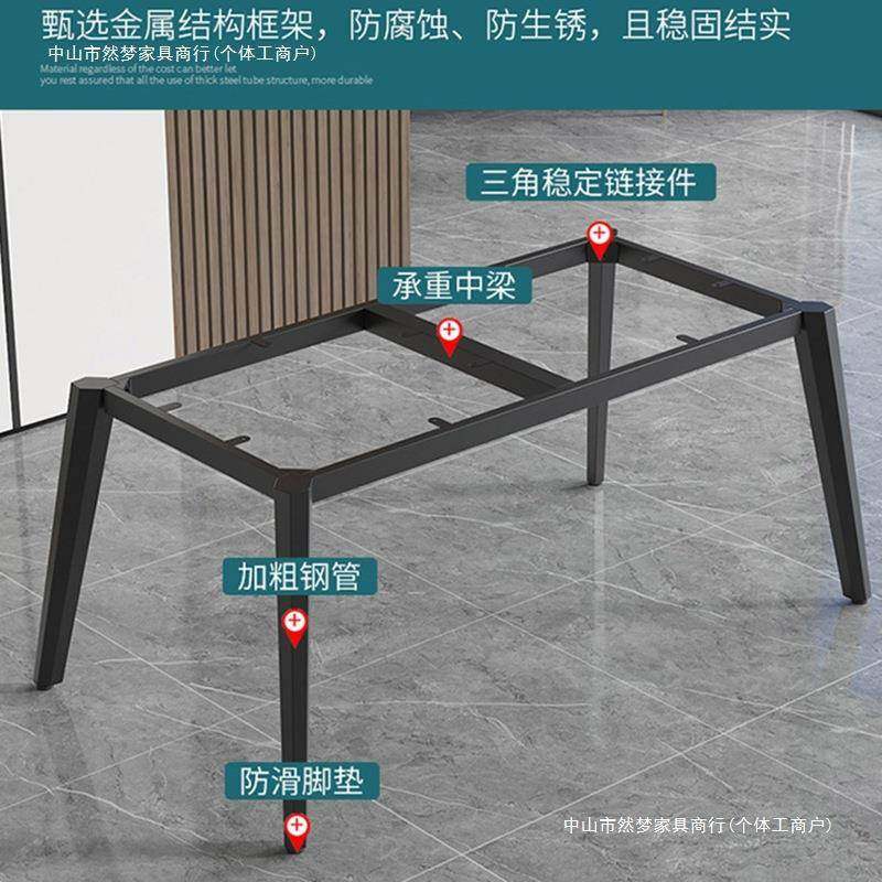 餐桌桌腿支架简易瓷砖金岩板腿铁桌餐台脚书桌属桌sx-06支架艺支,基础建材,层板拖,淘宝优惠券,粉丝福利购,淘宝优惠卷
