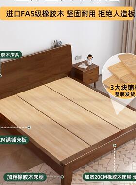 全木床轻奢现实代简约1.5米实木双人床1.8米主80571卧大气12小dω