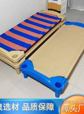 幼儿园网床教儿童午床午休床RT101面早中睡心专用床托班宝宝叠叠