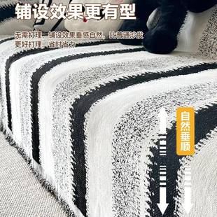 205新款 通沙用感全包沙套罩发毯防猫 全23982盖沙发发盖布巾2四季