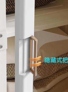 简一体式纳衣柜蚂蚁盒子现代柜约家用66936收小户型卧室折叠柜子