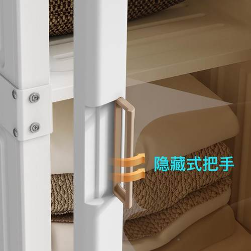 简一体式纳衣柜蚂蚁盒子现代柜约家用66936收小户型卧室折叠柜子
