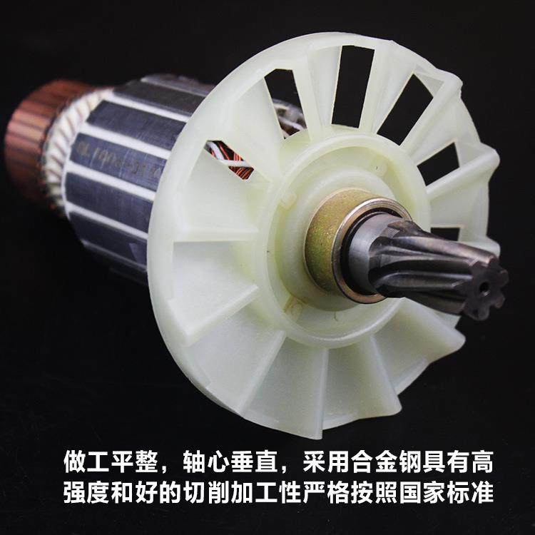 宝源95电镐转子7齿电镐转子65/75/8GAT5/95镐转配子定子线圈配电,饰品/流行首饰/时尚饰品新,其他DIY饰品配件,淘宝优惠券,粉丝福利购,淘宝优惠卷