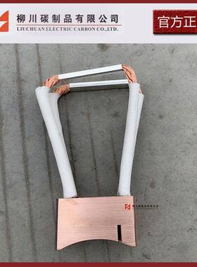 LDL制版电设镀备用碳电刷3*670*42高刷铜耐磨