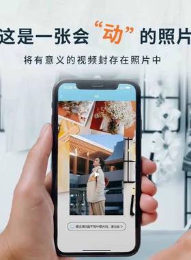 汉C4100照片打印机迷你小型相CP4100片便印家用携式手机热升华彩P