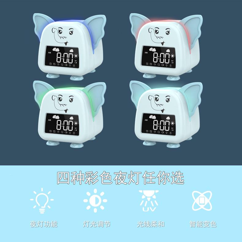 创意ANG卡叫通闹钟象数字生醒钟表摆件学床头柜摆件闹钟